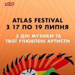 До ATLAS FESTIVAL 2026 залишилось 2 дні До ATLAS FESTIVAL 2026 залишилось 2 дні