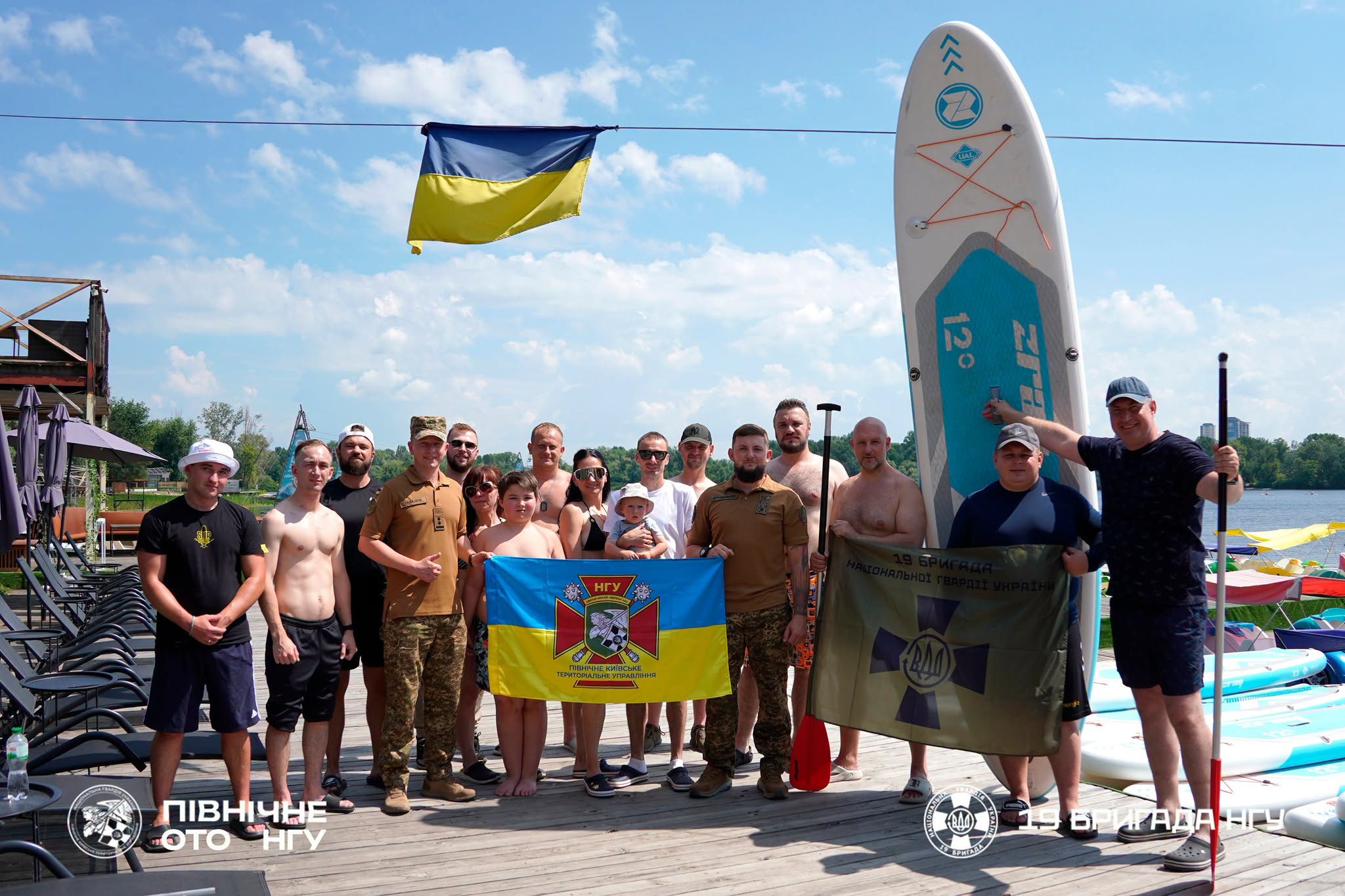 Психологічне розвантаження для гвардійців 19-ї бригади в Ікспарку