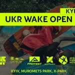 Запрошуємо 5 вересня на UKR WAKE OPEN KYIV 2026 рейтингові федеративні змагання Запрошуємо 5 вересня на UKR WAKE OPEN KYIV 2026 рейтингові федеративні змагання